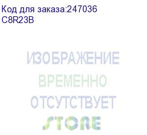 купить hewlett packard (hpe msa 8gb sw fc sfp 4pk xcvr) c8r23b