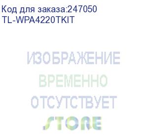 купить tp-link (av600 powerline wi-fi 3-pack kit, qualcomm, 300mbps at 2.4ghz,802.11b/g/n,600mbps powerline, 3-pack(1* tl-pa4010 &amp; 2*tl-wpa4220)) tl-wpa4220tkit