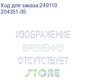 купить гарнитура вкладыши plantronics backbeat go 3 белый/оранжевый беспроводные bluetooth (в ушной раковине) (204351-05) plantronics