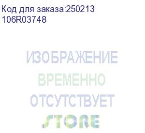 купить xerox (тонер картридж голубой) 106r03748