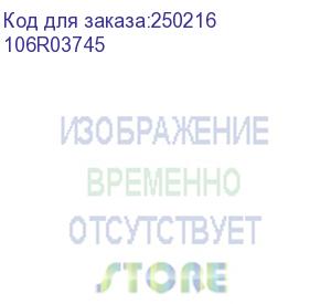 купить xerox (тонер картридж черный) 106r03745