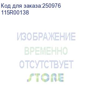 купить фьюзер (100k) xerox versalink c7000 (115r00138) xerox hvd