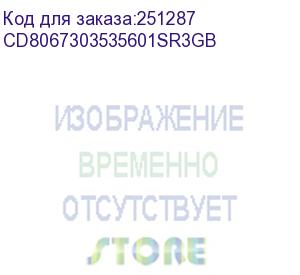 купить intel (cpu intel socket 3647 xeon 5115 (2.4ghz/13.75mb) tray) cd8067303535601sr3gb