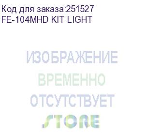 купить комплект видеонаблюдения falcon eye fe-104mhd kit light (fe-104mhd kit light) falcon eye