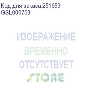 купить schneider electric (glossa 2-клавишный выключатель с подсветкой, сх.5а, 10ах, механизм, антрацит) gsl000753
