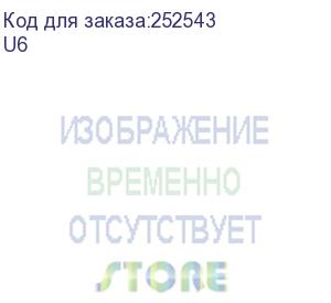 купить tenda (tenda wifi adapter usb u6 (usb2.0, wlan 300mbps, 802.11bgn) 1x ext antenna)