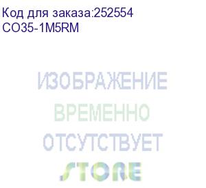 купить itk (itk кабельный органайзер 19 1u, 5 колец, серый) co35-1m5rm