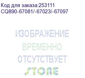 купить hp cq890-67081/cq890-67023/cq890-67097 главная плата designjet t520 cq890-67081/-67023/-67097