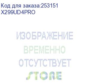 купить материнская плата x299 s2066 atx x299 ud4 pro gigabyte (x299ud4pro)