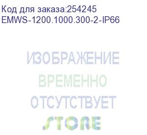 купить электротехнический шкаф системный ip66 навесной (в1200 × ш1000 × г300) emws с двумя дверьми (emws-1200.1000.300-2-ip66)