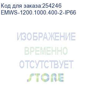 купить электротехнический шкаф системный ip66 навесной (в1200 × ш1000 × г400) emws с двумя дверьми (emws-1200.1000.400-2-ip66)