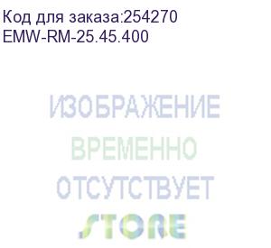 купить шина монтажная 25 × 45 для шкафов emw/emws глубиной 400 мм (emw-rm-25.45.400)