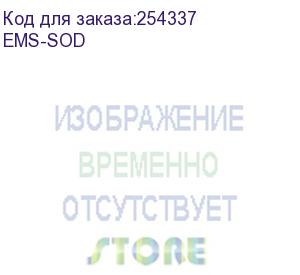 купить датчик открытия двери ems (ems-sod)