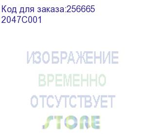 купить canon (ink cli-481xl bk emb) 2047c001