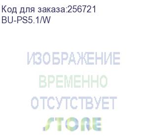 купить сетевой удлинитель buro bu-ps5.1/w 1.5м (5 розеток) белый (пакет пэ)