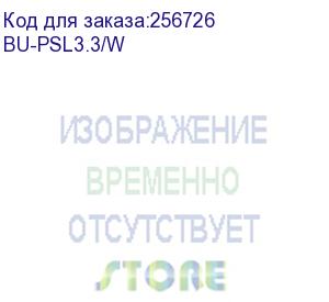 купить сетевой удлинитель buro bu-psl3.3/w 3м (3 розетки) белый (пакет пэ)