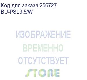 купить сетевой удлинитель buro bu-psl3.5/w 5м (3 розетки) белый (пакет пэ)