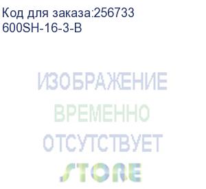 купить сетевой фильтр buro 600sh-16-3-b 3м (6 розеток) черный (коробка)