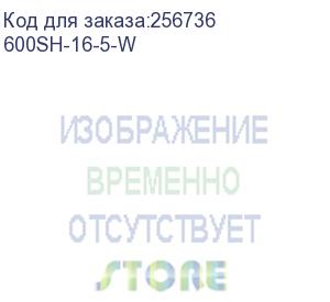 купить сетевой фильтр buro 600sh-16-5-w 5м (6 розеток) белый (коробка)