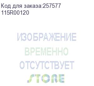 купить xerox (фьюзер 220v versalink b405dn) 115r00120