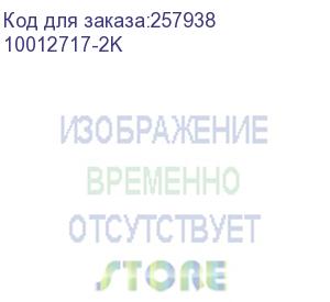 купить zebra (картридж для hc100, этикетки-браслеты, цвет желтый, 2100 шт.) 10012717-2k