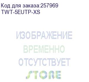 купить кабель информационный lanmaster twt-5eutp-xs кат.5е u/utp не экранированный 4x2x24awg pvc внутренний 305м серый lanmaster