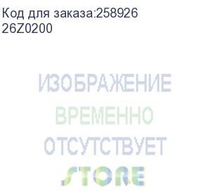 купить мфу lexmark mx910de лазерное монохромное а3, 45 стр/м, копир/принтер/сканер/факс/дуплекс/сеть (26z0200) lexmark