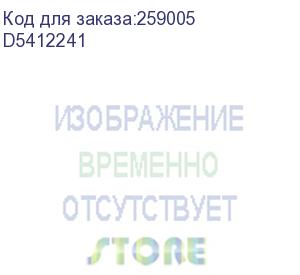 купить ricoh (reverse roller:paper feed) d5412241