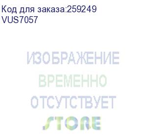 купить адаптер usb 2ps/2 vus7057 vcom кабель-адаптер usb am - 2xps/2 (адаптер для подключения ps/2 клавиатуры и мыши к usb порту) vcom