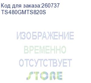 купить твердотельный диск 480gb transcend mts820, 3d nand, m.2, sata iii (r/w - 560/520 mb/s) (ts480gmts820s)