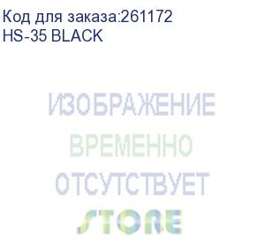 купить колонки oklick ok-420 2.1 черный 11вт (hs-35 black) oklick