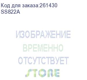 купить samsung mlt-r607k imaging unit (hp inc.) ss822a