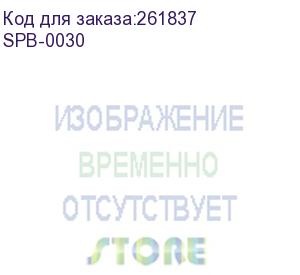 купить флюгерный нож для виниловой пленки (spb-0030) 3 шт. в наборе