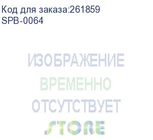 купить специальный нож карбидный 2° (spb-0064)