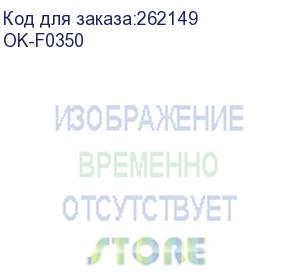 купить коврик для мыши oklick ok-f0350 рисунок/грани oklick