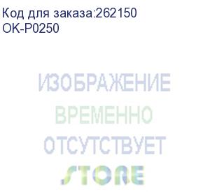 купить коврик для мыши oklick ok-p0250 черный oklick