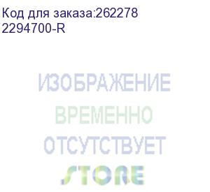 купить microsemi adaptec smartraid 3154-24i single,24 internal ports,pcie gen3 ,x8,4 gb ddr4,raid 0/1/10,raid 5/6/50/60,flexconfig,maxcache 4.0 2294700-r