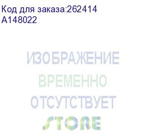 купить печь в сборе konica-minolta bizhub c3100p/c3110 fu-p06 (a148022)