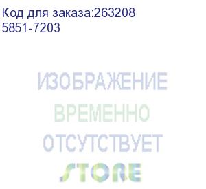 купить автоподатчик (adf) в сборе hp lj m631dn/m632h/m632fht/m633fh/clj m681dh/m681f (5851-7203)