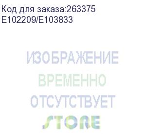 купить датчик вайпера jv3/jv22 (e102209/e103833)