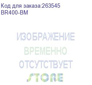 купить помпа антифриза ujf3042/6042 (br400-bm)