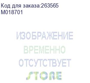 купить переходной шлюз для бутылок с чернилами ujf-3042/6042 mkii/jfx200, , шт (m018701)