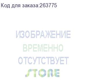 купить комплект крепежа в стойку procase su-20