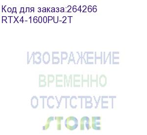 купить titanjet rtx4-1600pu-2t. каландровый термопресс, ширина рабочей зоны – 1600 мм, диаметр барабана 240мм, в комплекте со столом, максимальная скорость - 2 м/мин. встроенный ups.