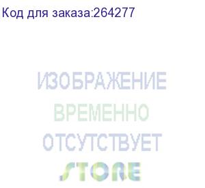 купить непрерывная транспортная лента(фельц) для каландрового термопресса gts-44