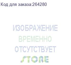 купить непрерывная транспортная лента(фельц) для каландрового термопресса rtx3-1600/1500