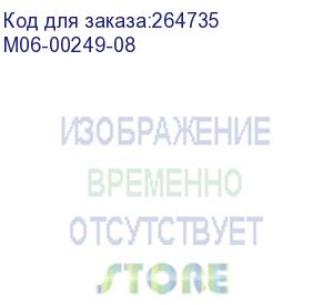 купить rails for jbods 4u / 24 hdds (aic) m06-00249-08