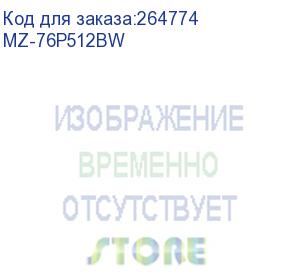 купить накопитель ssd 2.5 512 gb samsung sata iii 860 pro (r560/w530mb/s) (mz-76p512bw)