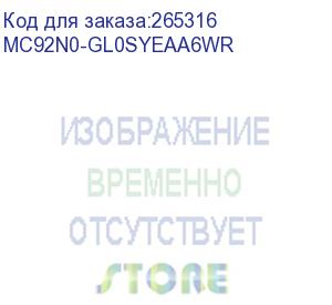 купить терминал gun, 802.11a/b/g/n, 2d imager (se4750sr), vga color, 1gb ram/2gb flash, 53 key, android kk, bt, ist, rfid tag (symbol) mc92n0-gl0syeaa6wr