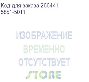 купить комплект роликов (для лотков 3,4) hp lj m712/m725/clj m775 (5851-5011)